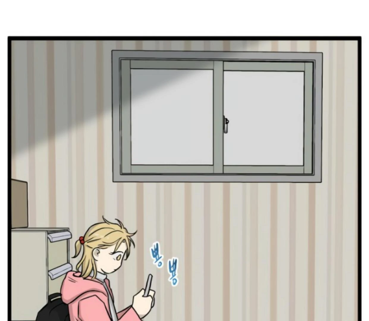 Homeless Chapter 191 Gambar 39