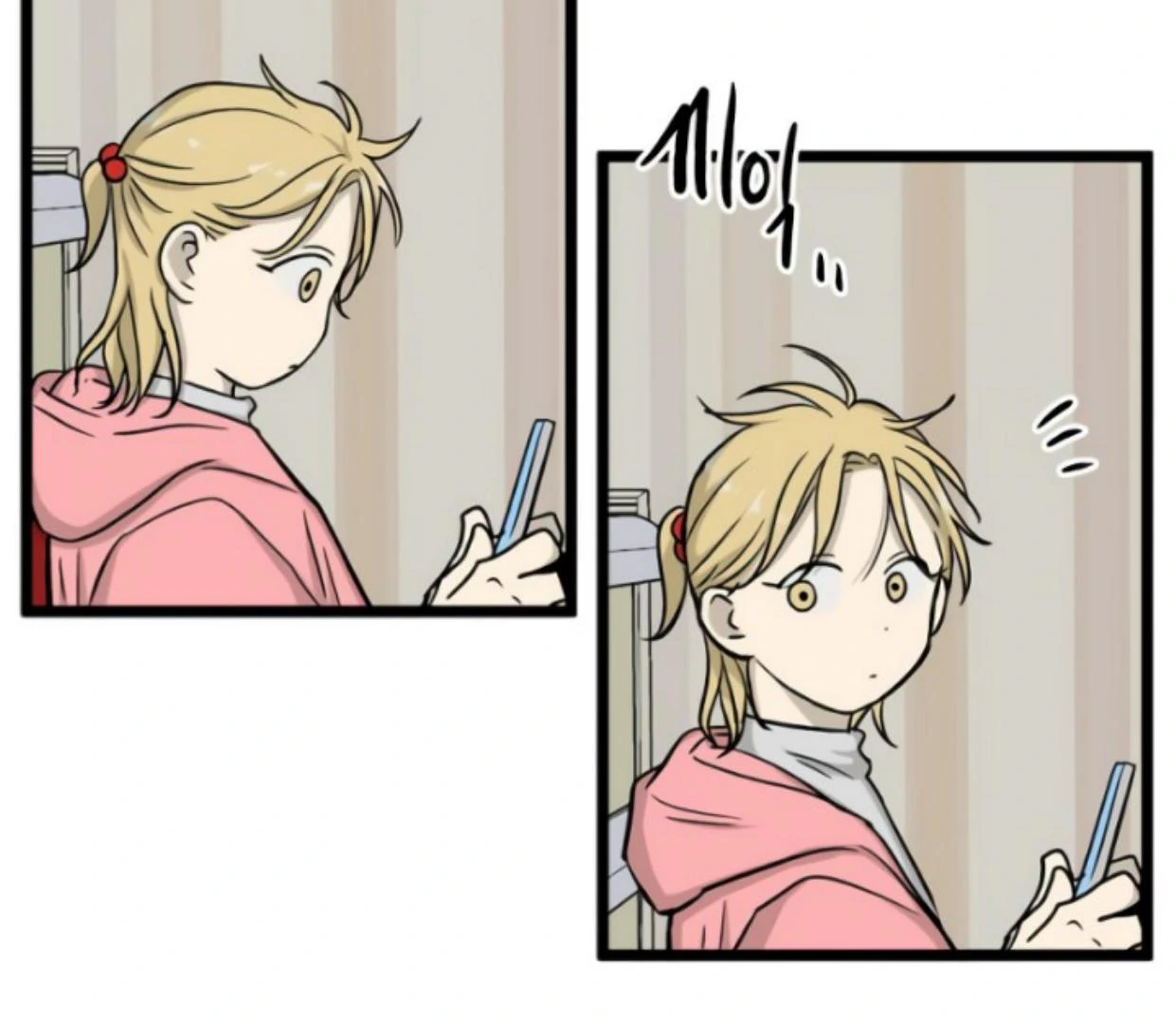 Homeless Chapter 191 Gambar 41