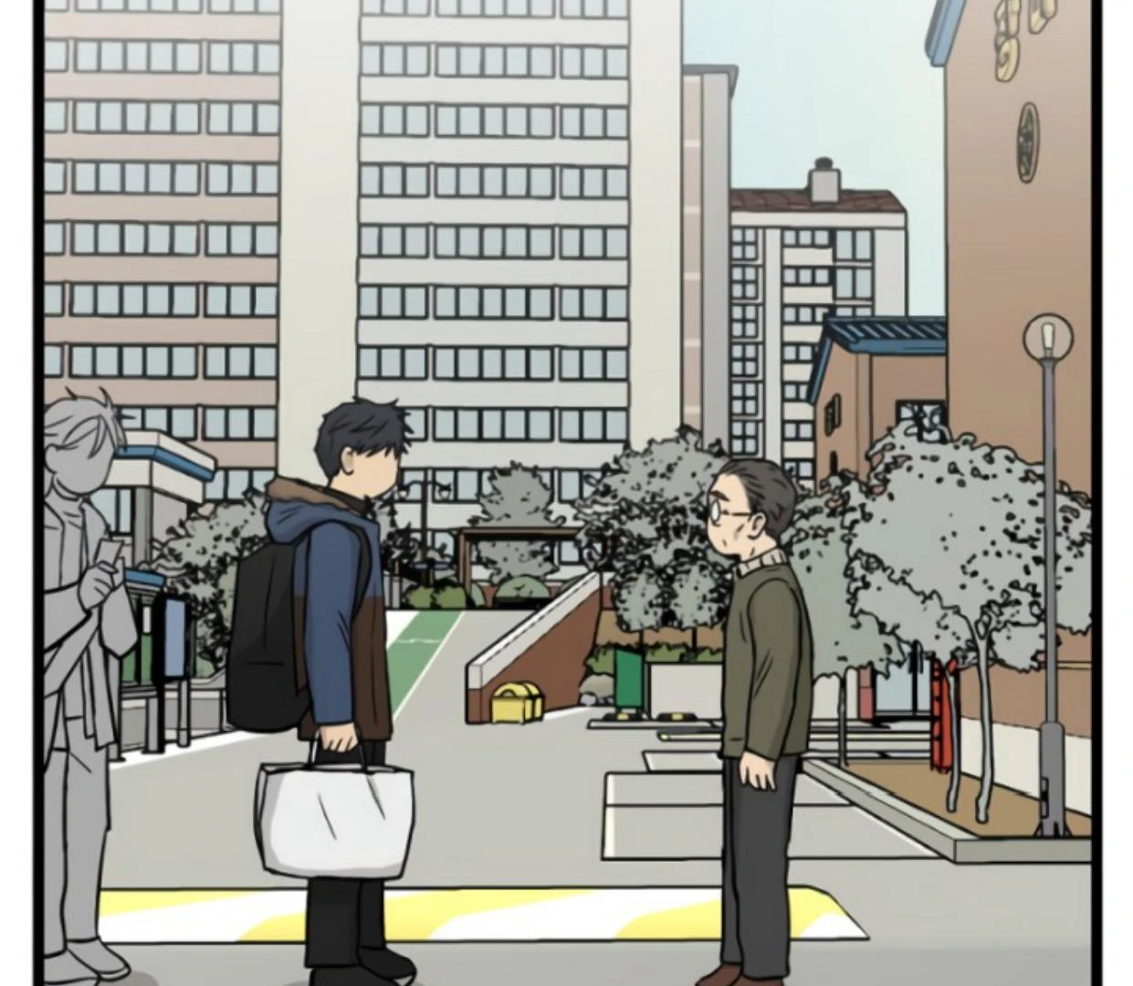 Homeless Chapter 191 Gambar 91