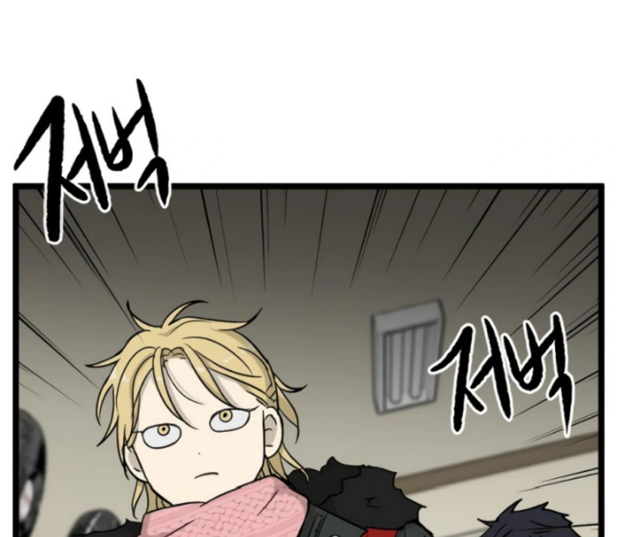 Homeless Chapter 192 Gambar 108