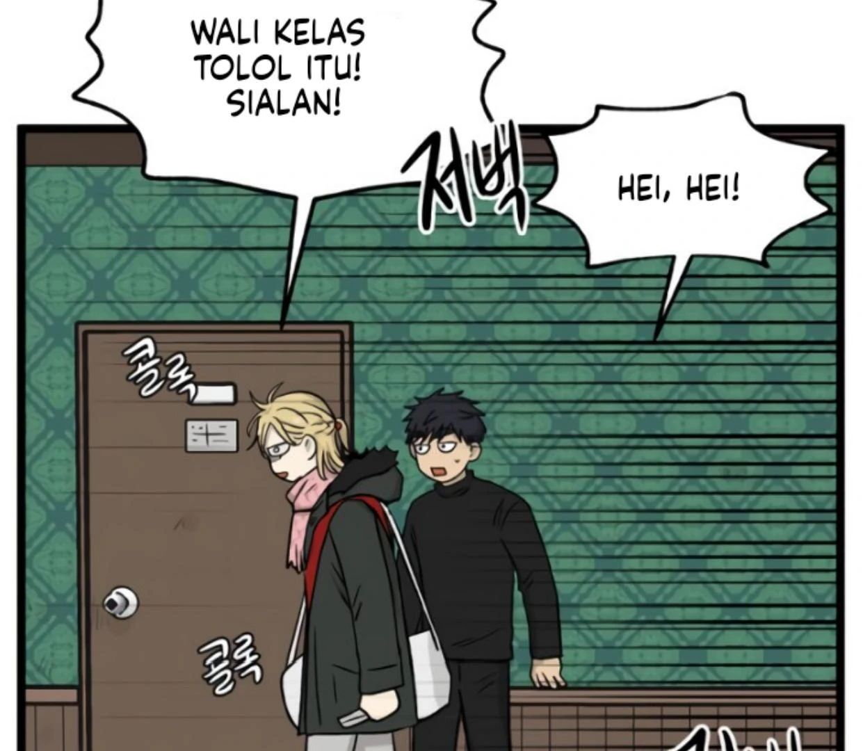 Homeless Chapter 192 Gambar 113