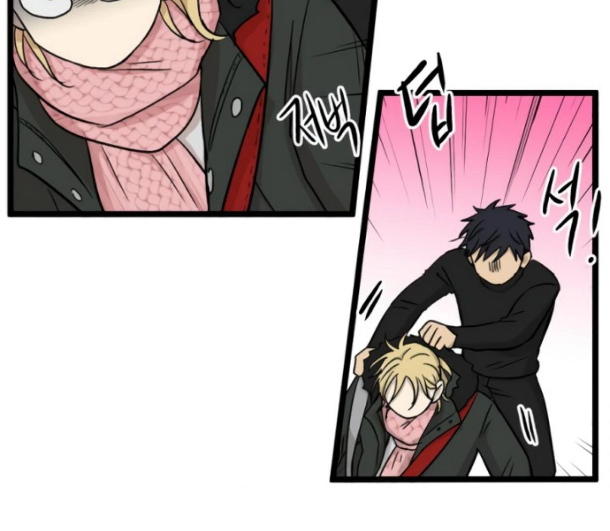 Homeless Chapter 192 Gambar 120