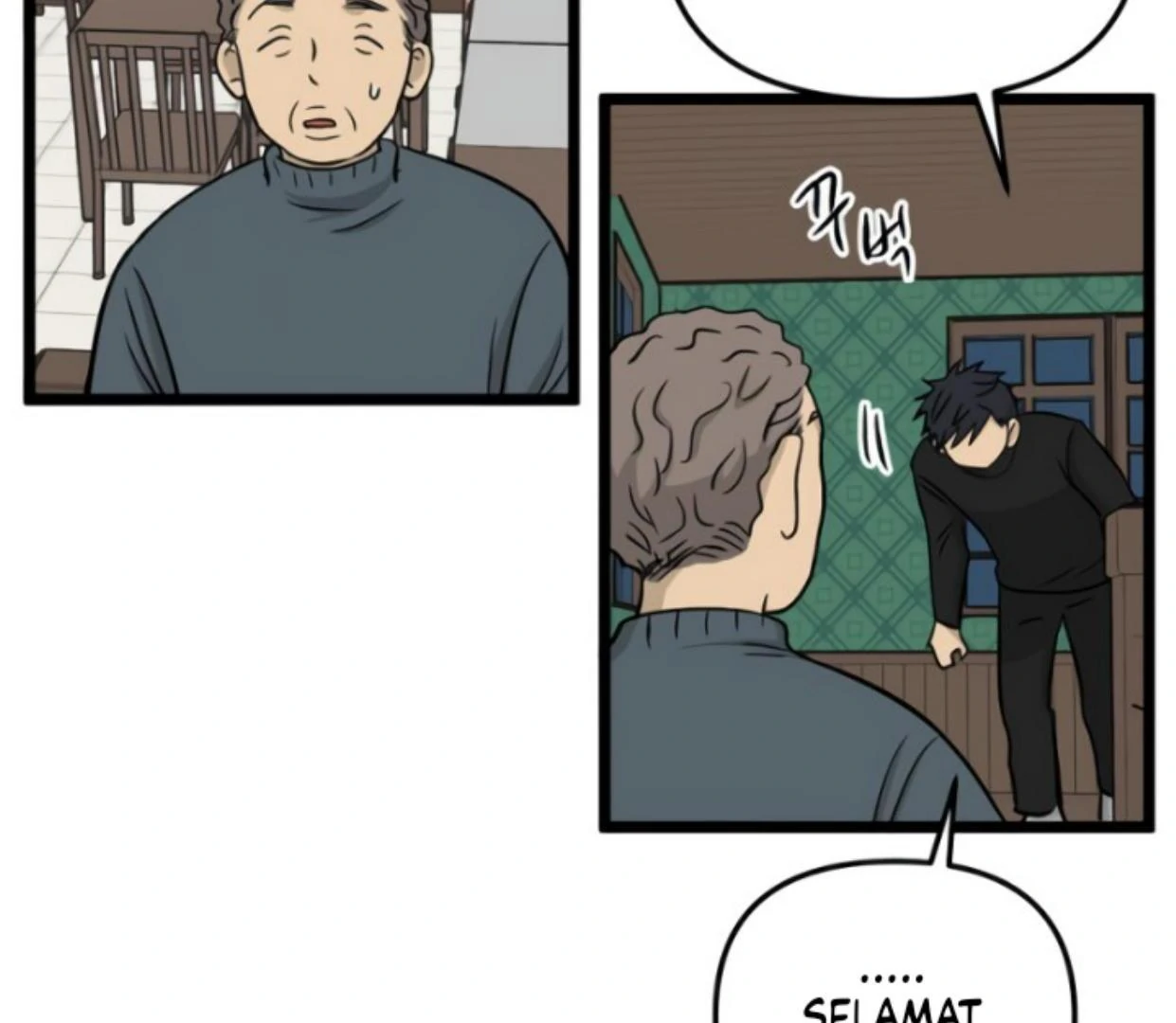 Homeless Chapter 192 Gambar 124
