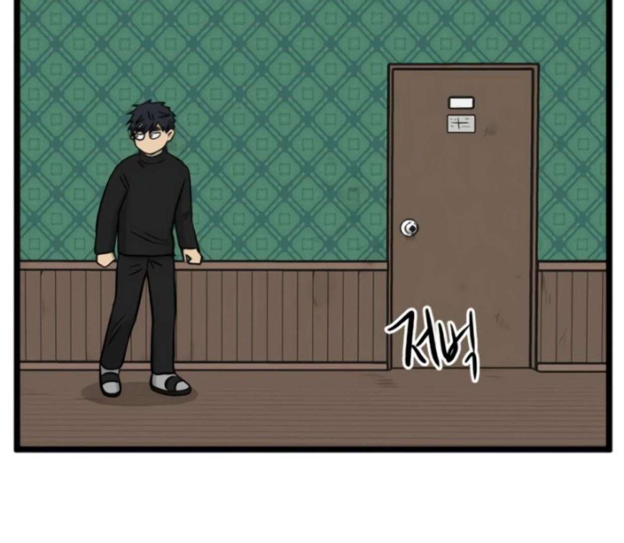 Homeless Chapter 192 Gambar 126