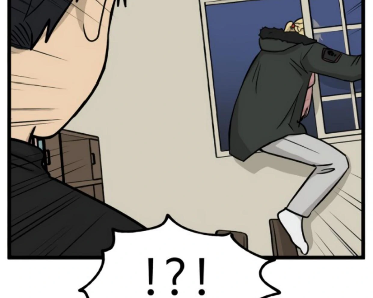 Homeless Chapter 192 Gambar 130