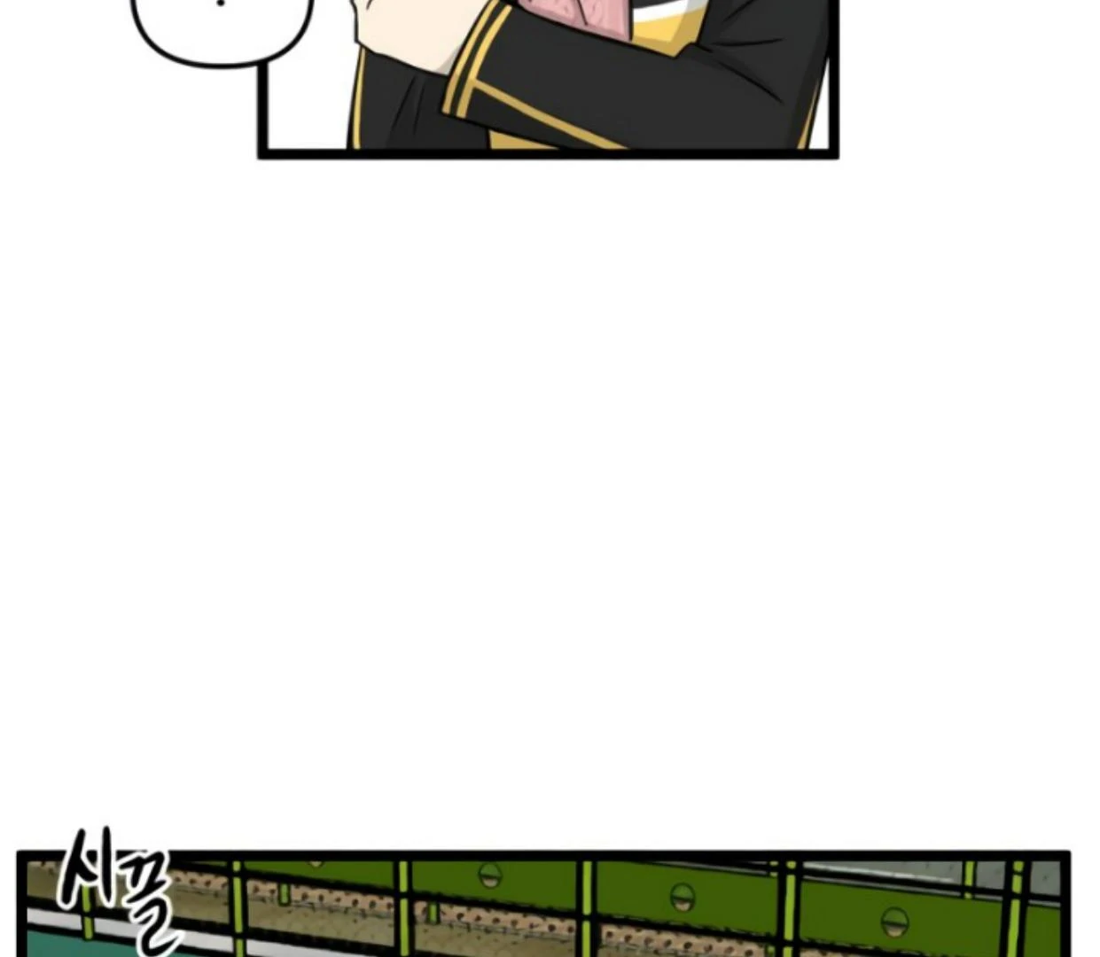 Homeless Chapter 192 Gambar 29