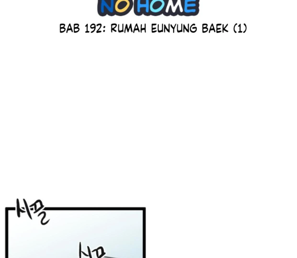 Homeless Chapter 192 Gambar 3