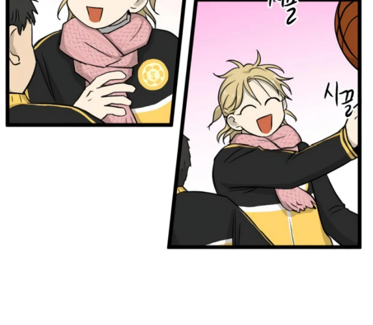 Homeless Chapter 192 Gambar 32