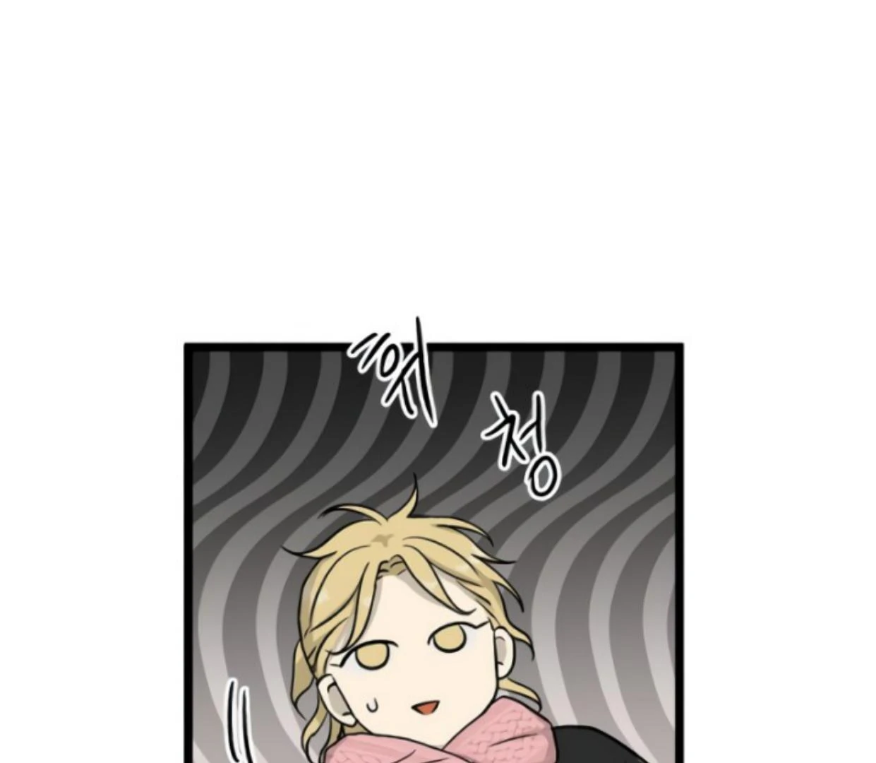 Homeless Chapter 192 Gambar 33
