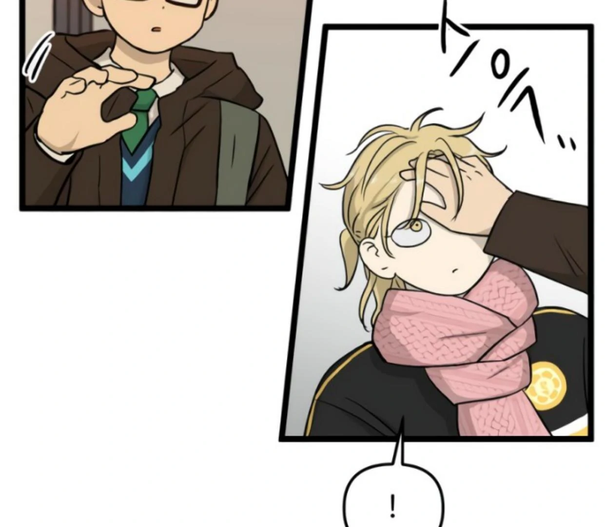 Homeless Chapter 192 Gambar 48