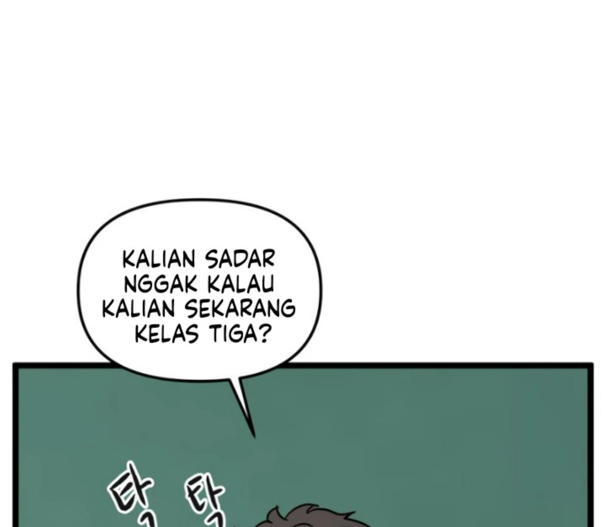 Homeless Chapter 192 Gambar 5