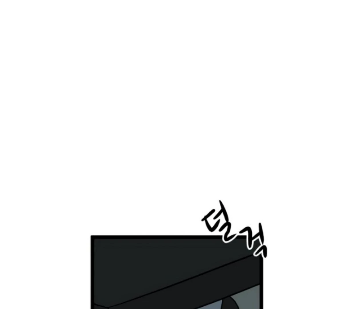 Homeless Chapter 192 Gambar 80