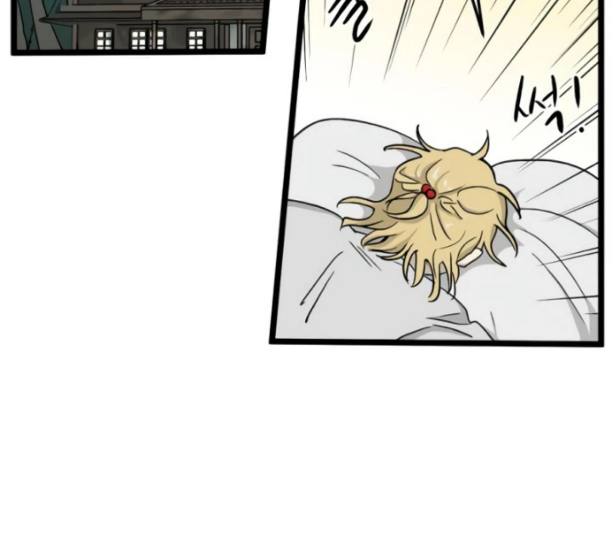 Homeless Chapter 192 Gambar 87