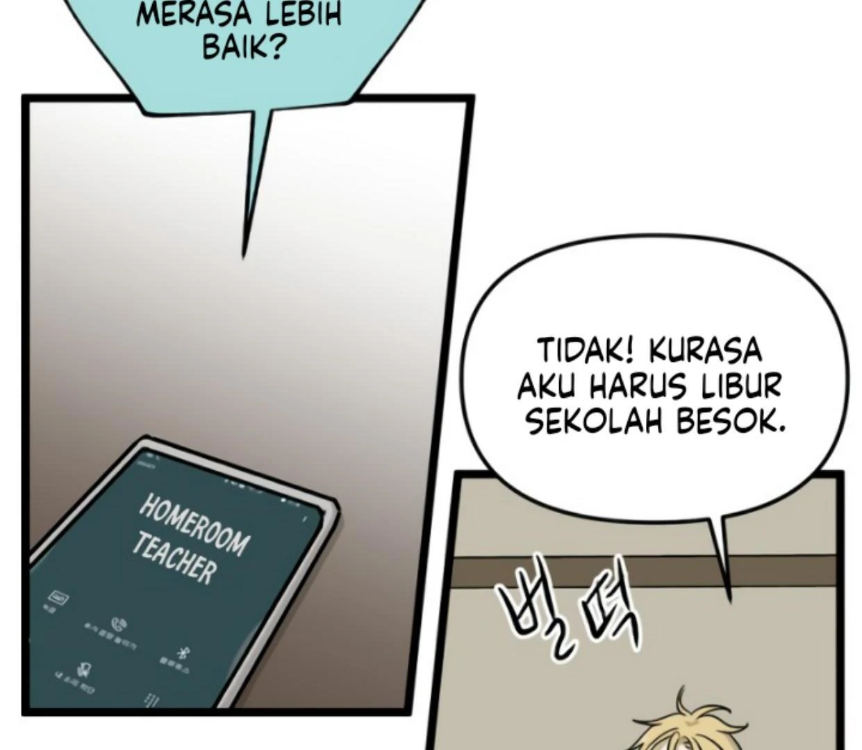 Homeless Chapter 192 Gambar 93
