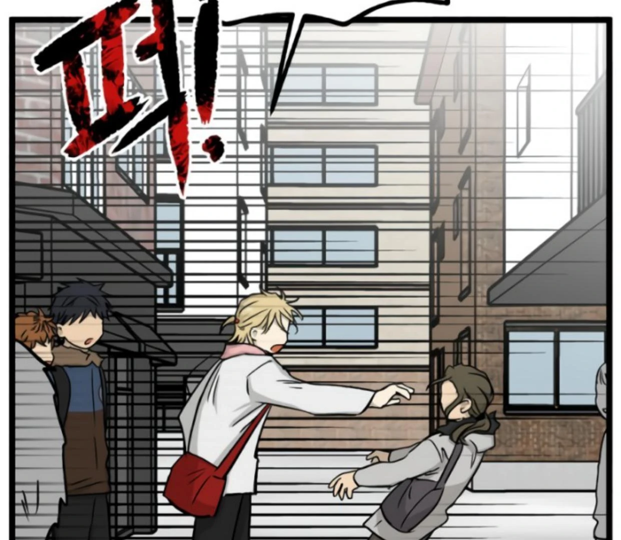 Homeless Chapter 193 Gambar 146