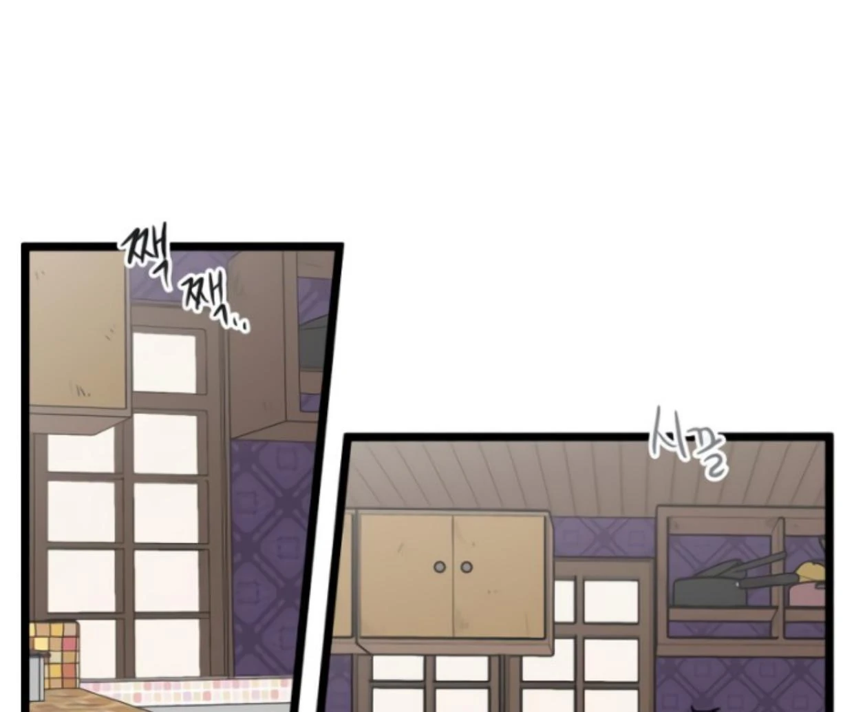 Homeless Chapter 193 Gambar 41