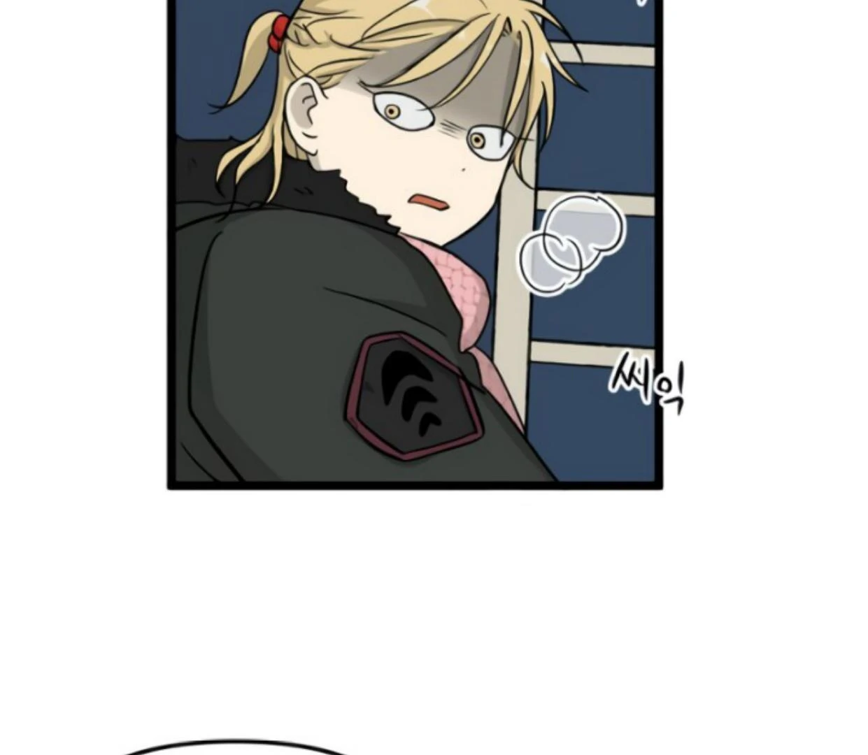 Homeless Chapter 193 Gambar 8