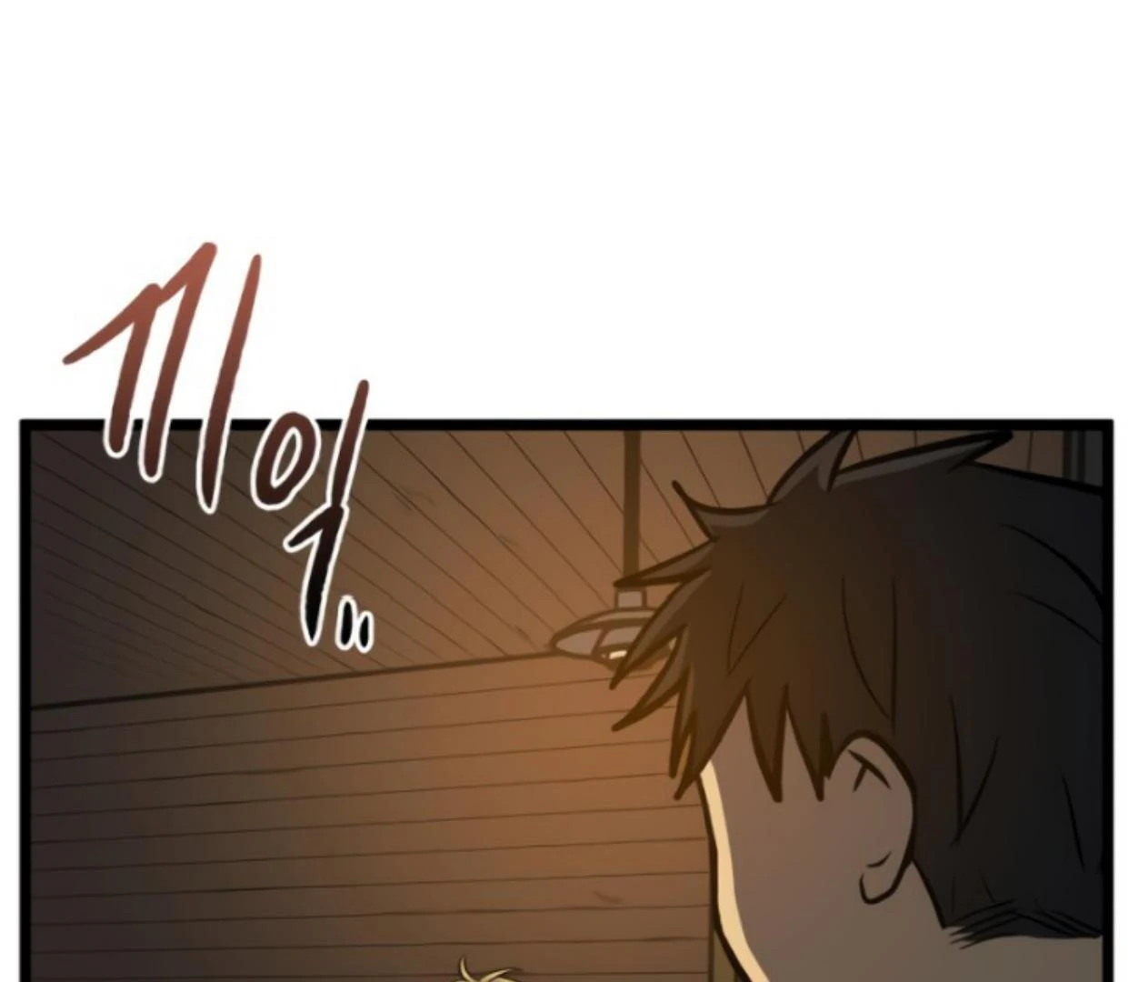 Homeless Chapter 193 Gambar 80