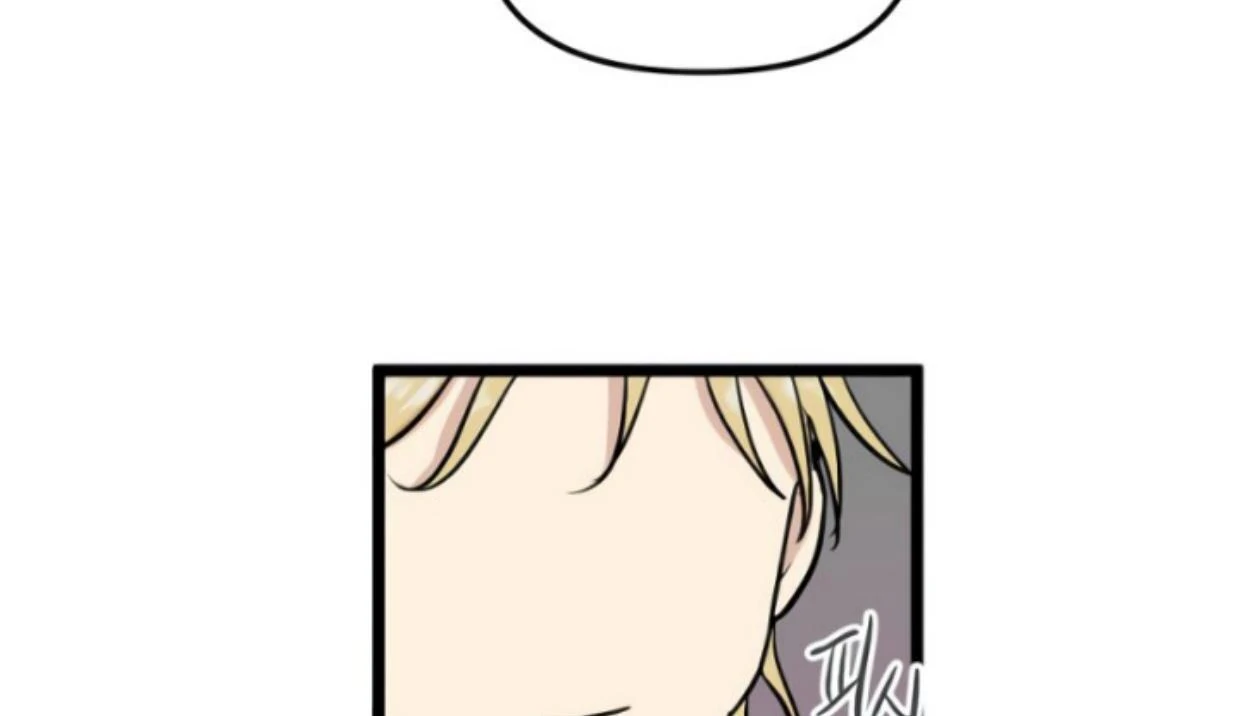 Homeless Chapter 193 Gambar 95