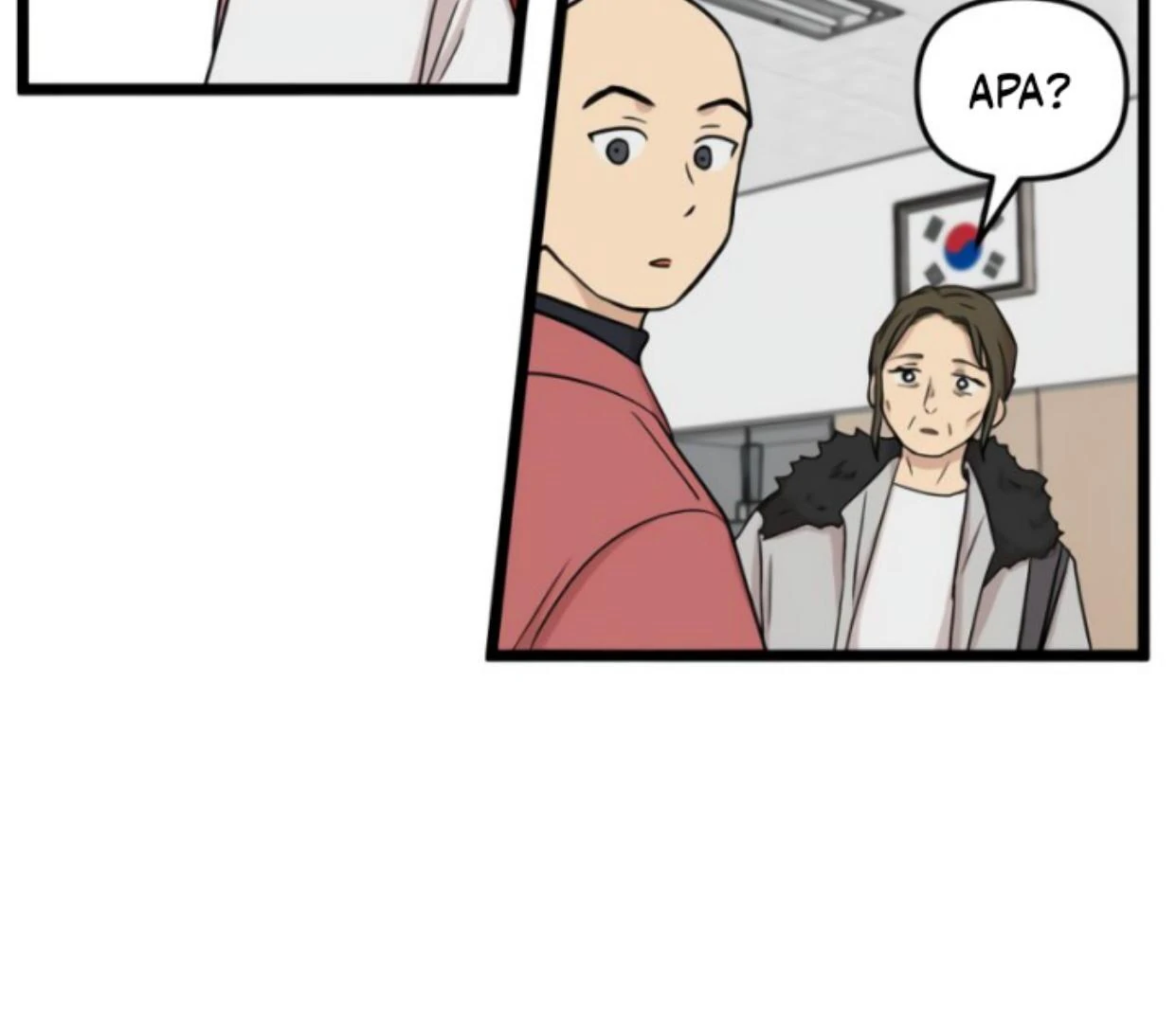 Homeless Chapter 194 Gambar 103