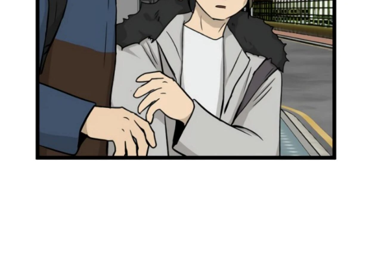 Homeless Chapter 194 Gambar 12