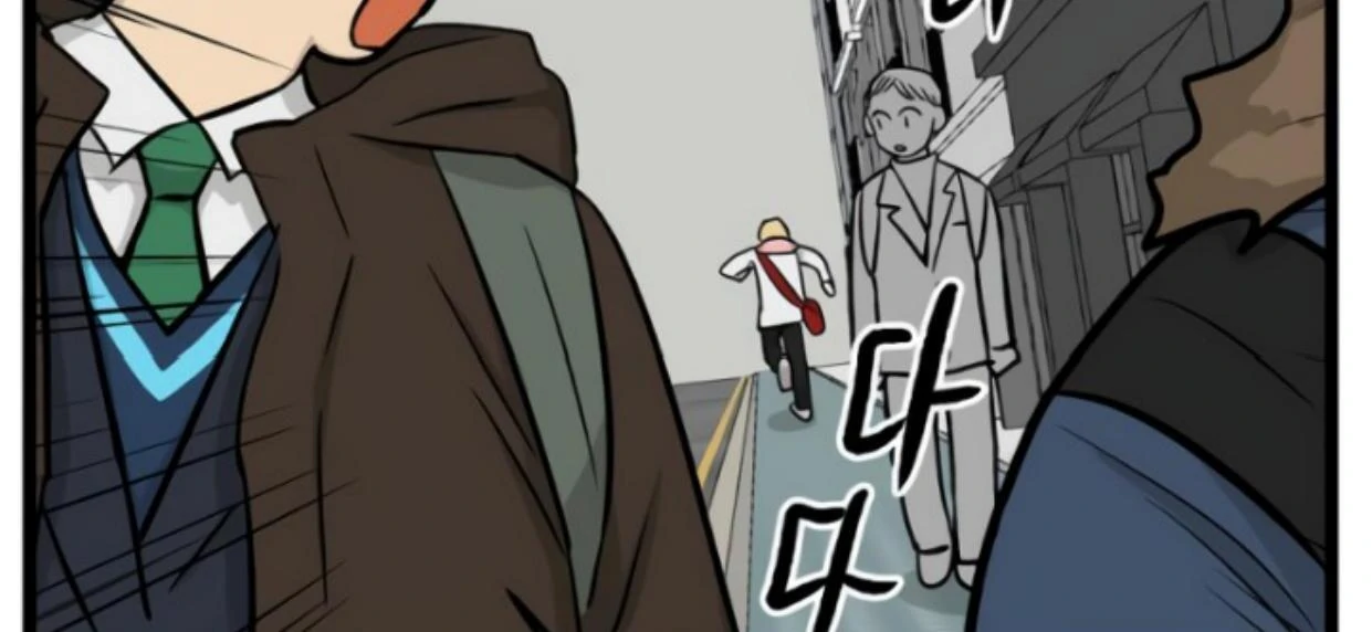 Homeless Chapter 194 Gambar 22