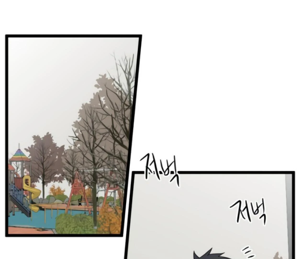 Homeless Chapter 194 Gambar 24