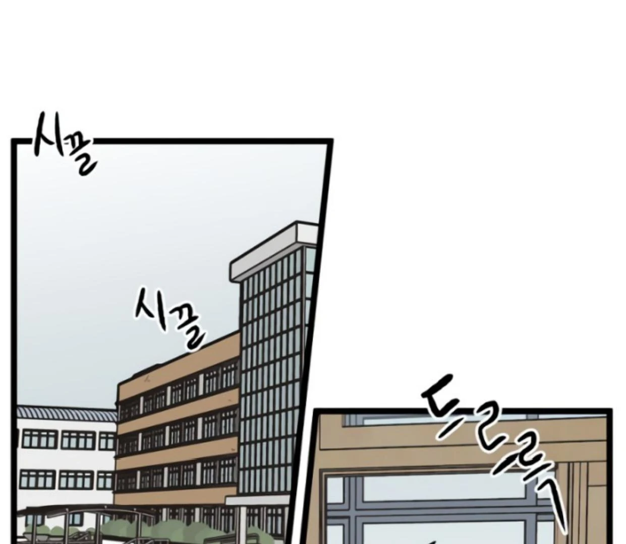 Homeless Chapter 194 Gambar 39