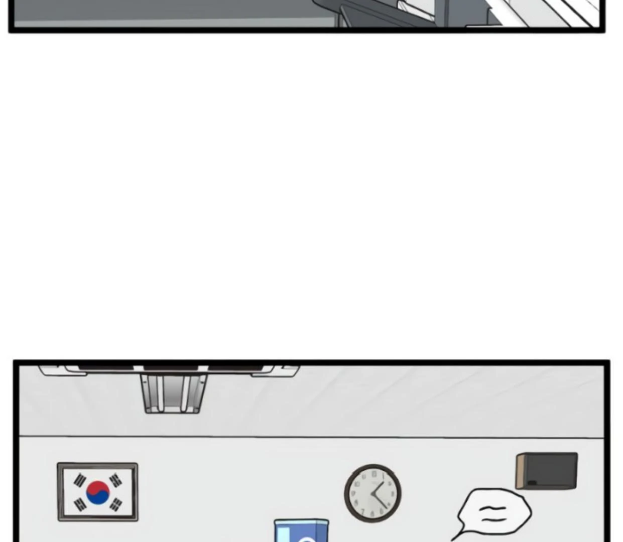 Homeless Chapter 194 Gambar 74