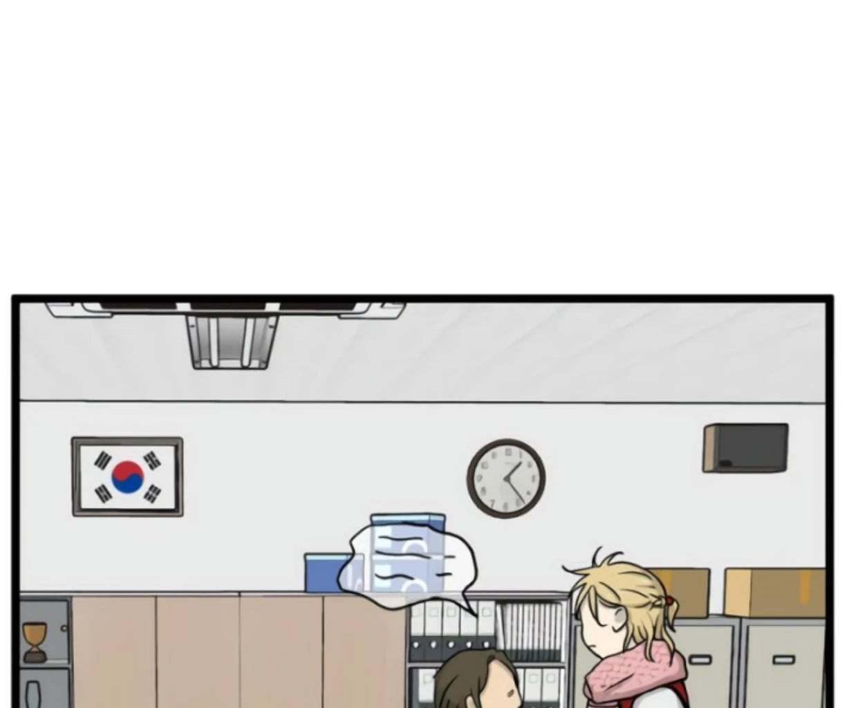 Homeless Chapter 194 Gambar 76