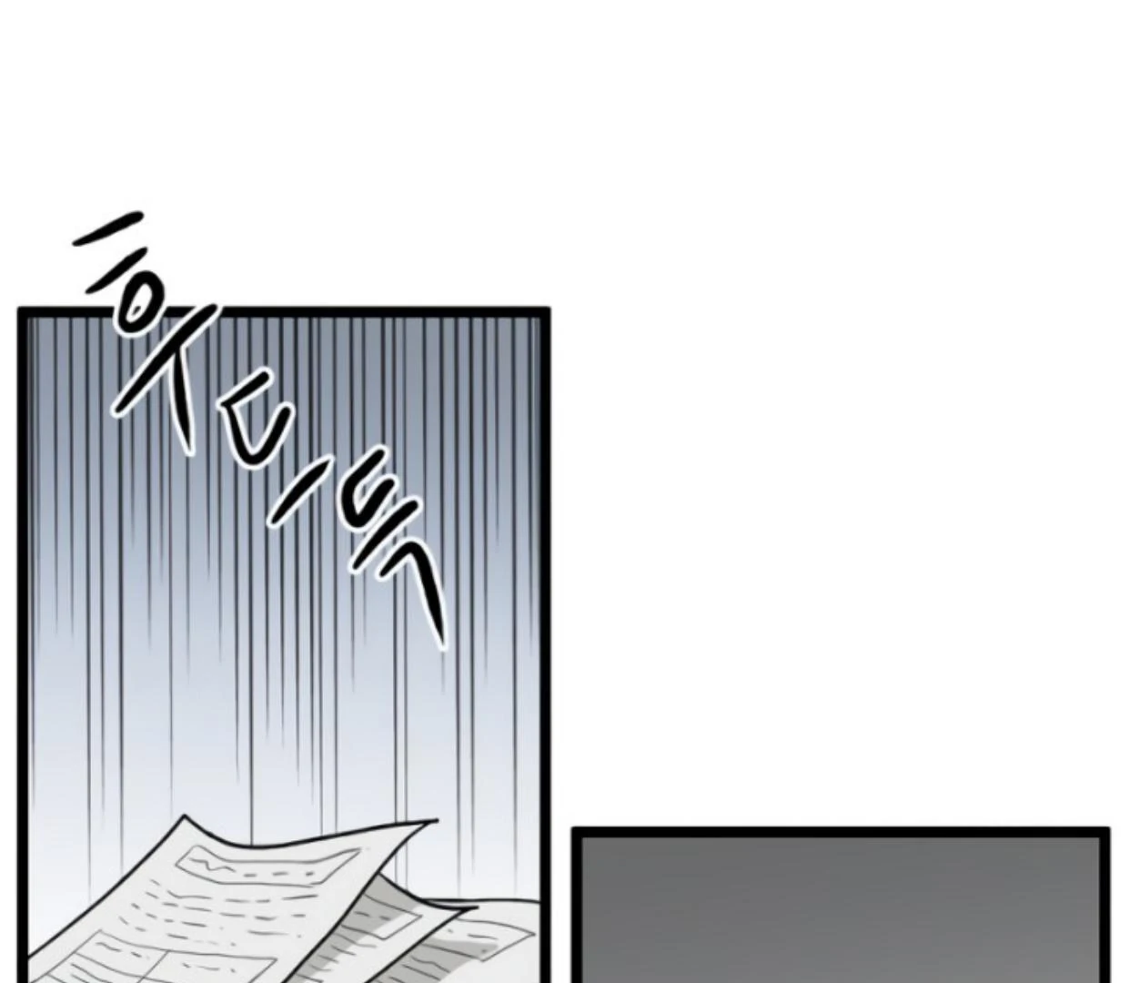 Homeless Chapter 194 Gambar 92