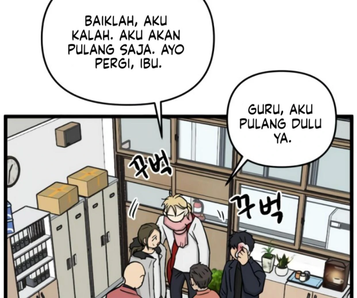Homeless Chapter 195 Gambar 86
