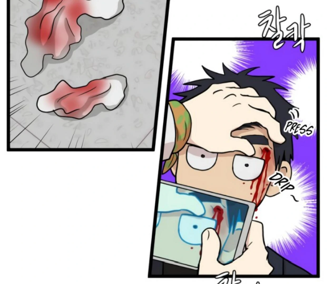 Homeless Chapter 196 Gambar 10