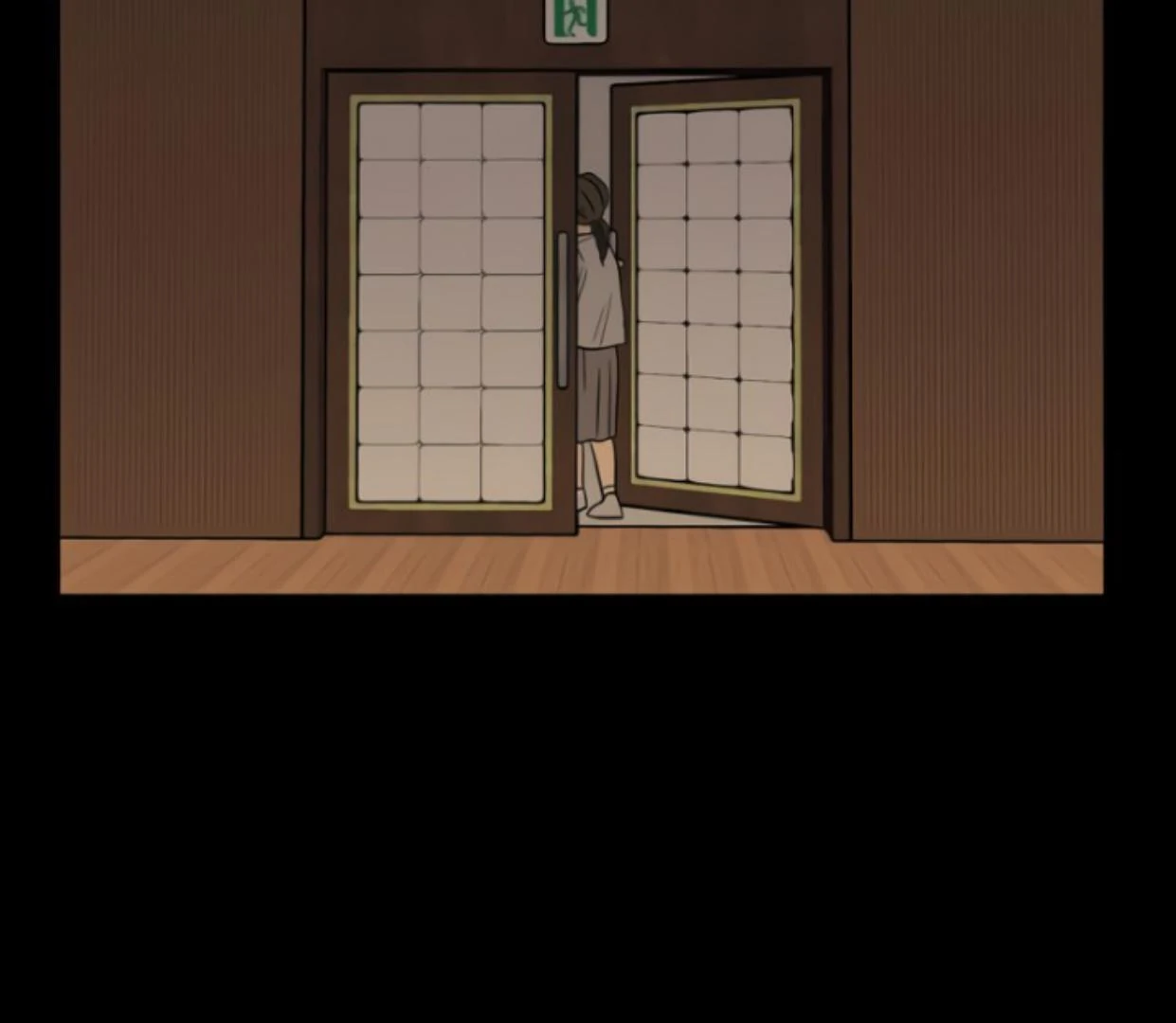 Homeless Chapter 196 Gambar 102