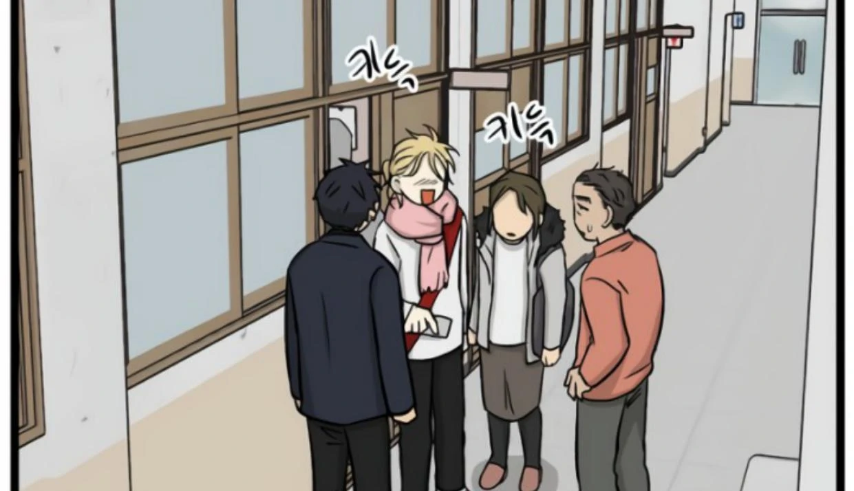 Homeless Chapter 196 Gambar 23