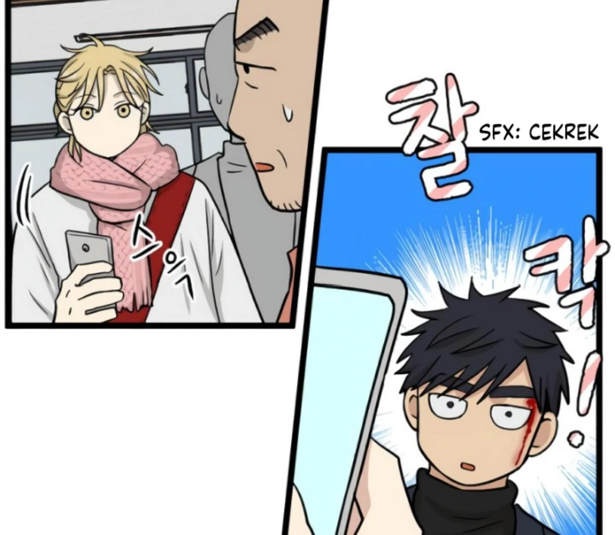 Homeless Chapter 196 Gambar 6