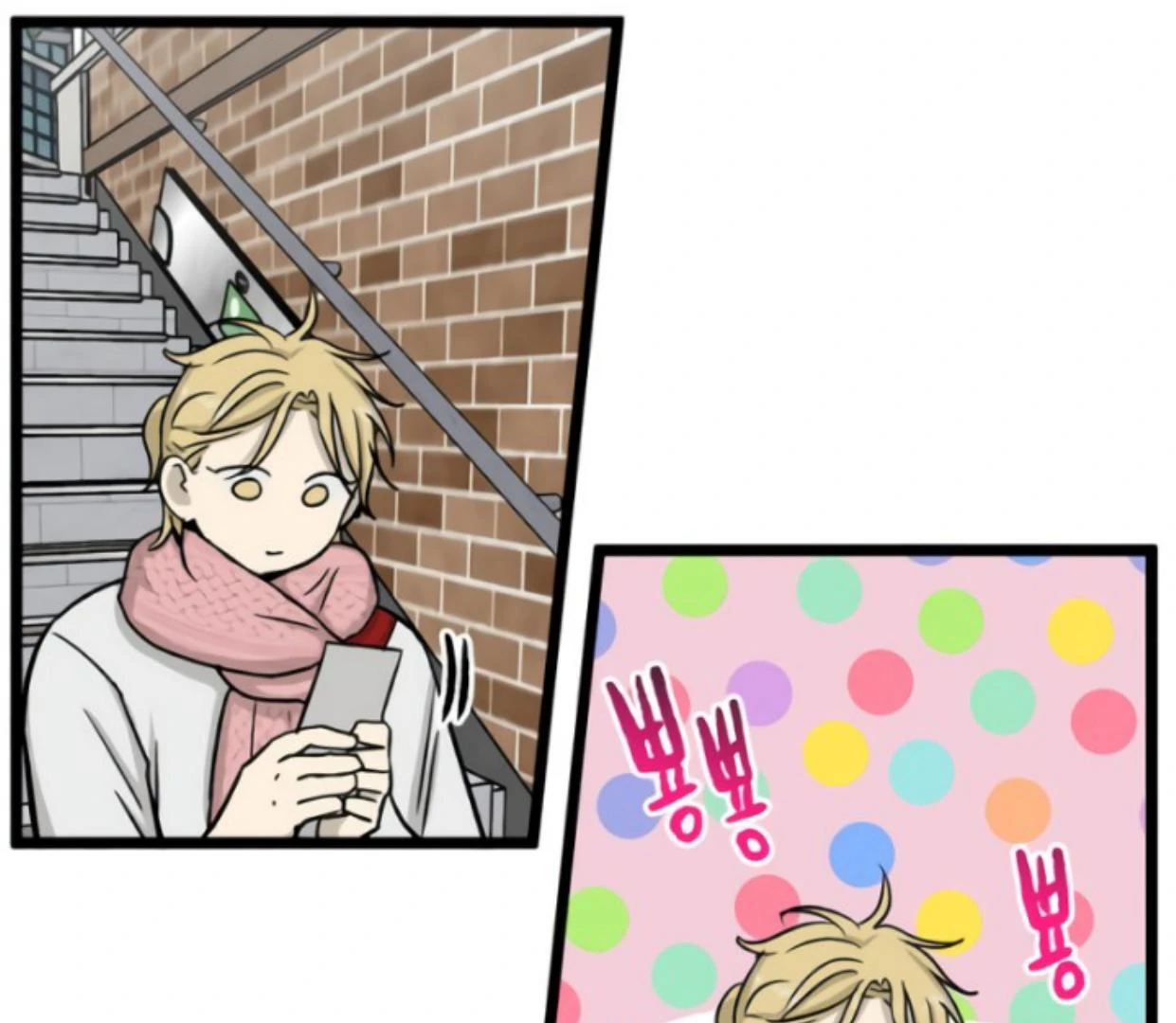 Homeless Chapter 196 Gambar 60