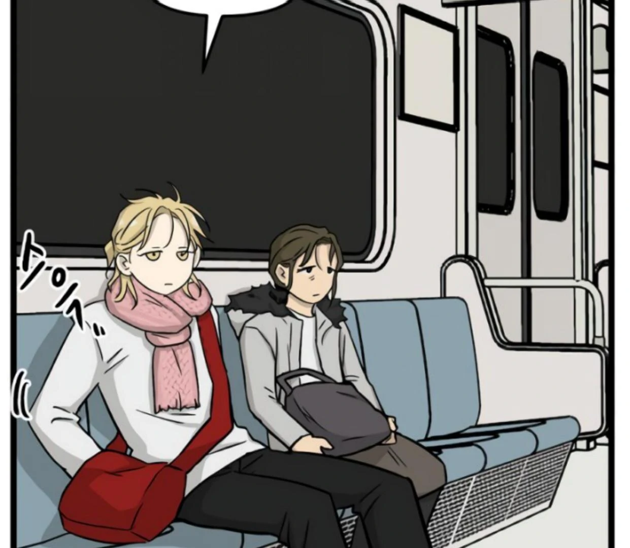 Homeless Chapter 196 Gambar 75