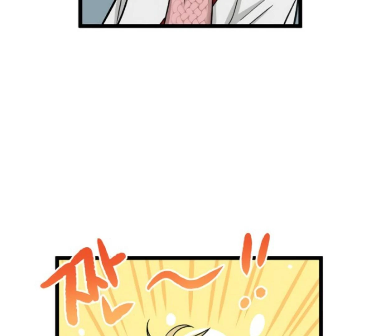 Homeless Chapter 196 Gambar 80