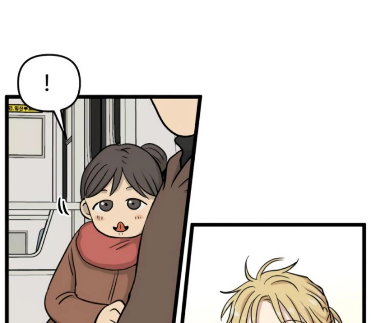 Homeless Chapter 196 Gambar 82