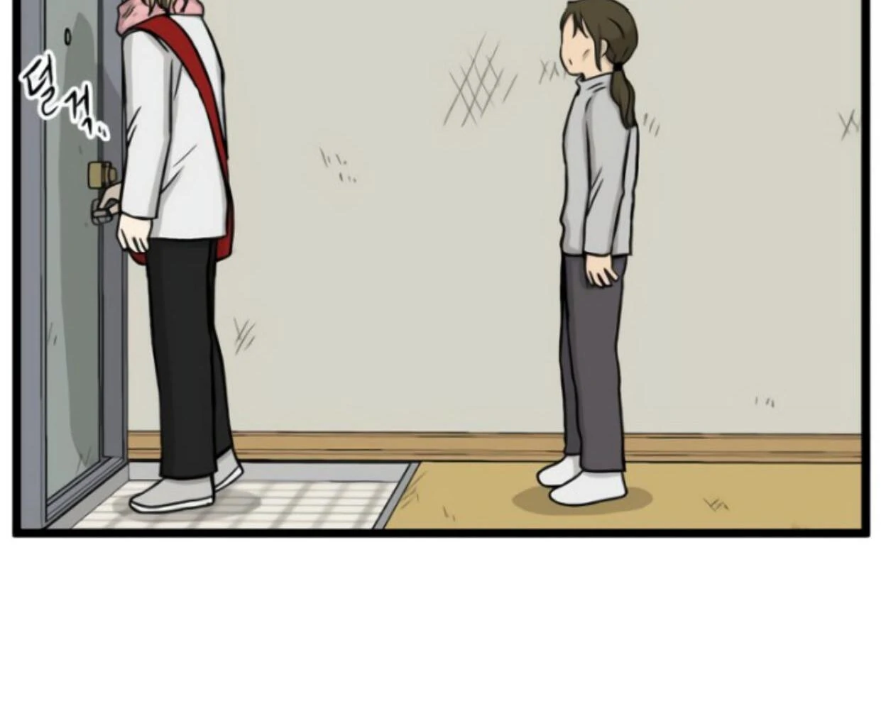 Homeless Chapter 199 Gambar 60