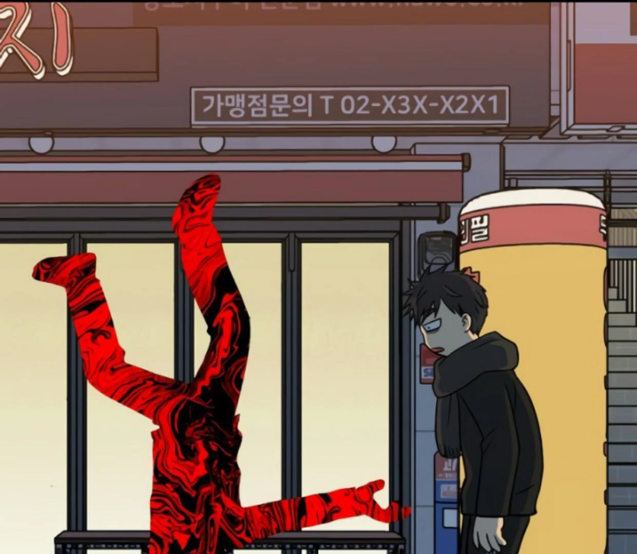 Baca Komik Homeless Chapter 200 Gambar 1