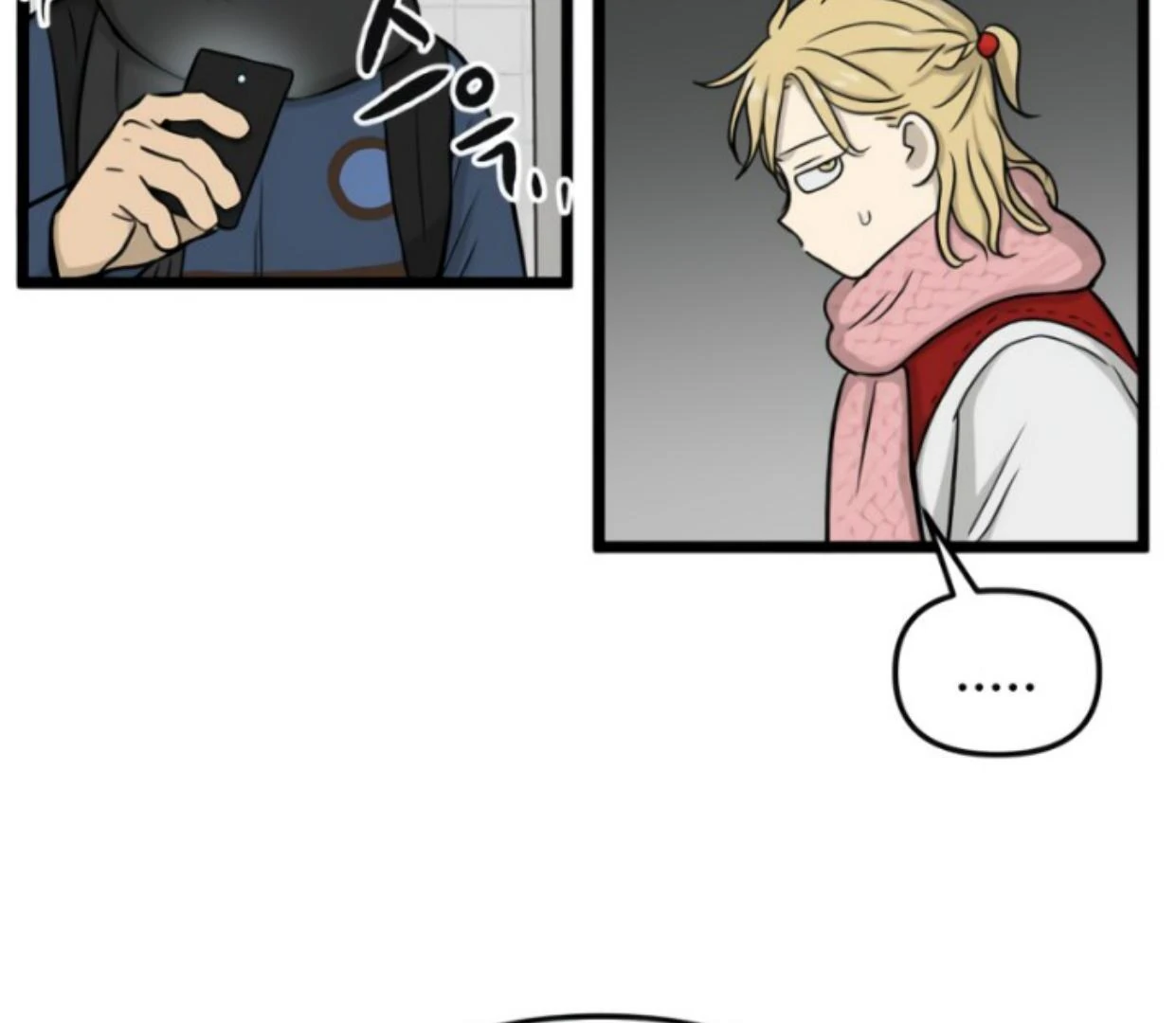 Homeless Chapter 200 Gambar 17