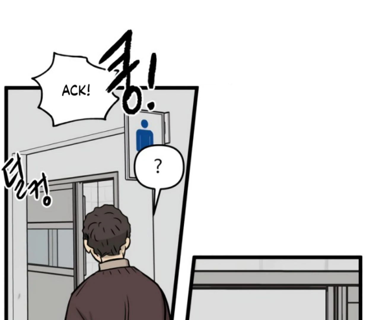 Homeless Chapter 200 Gambar 31