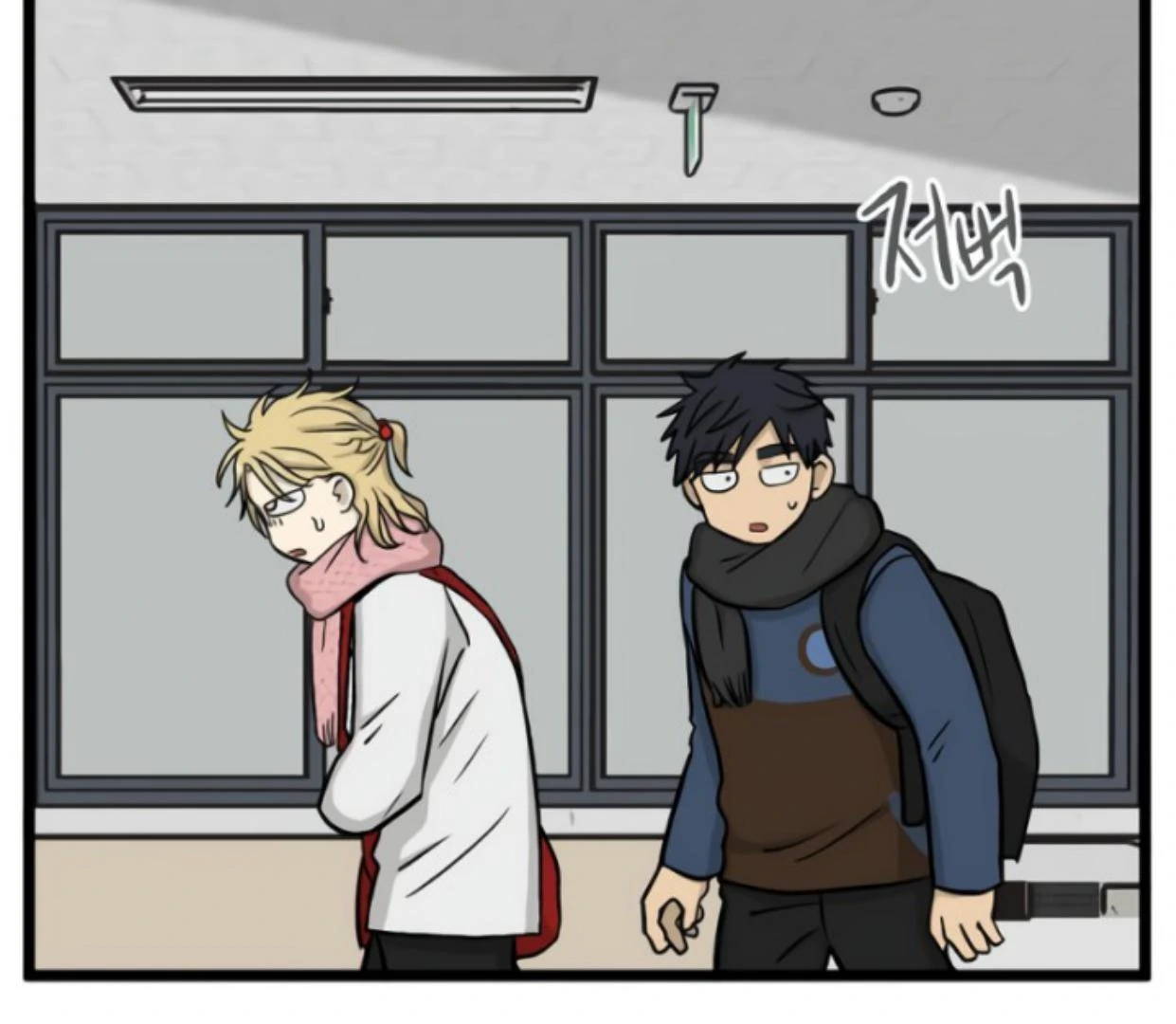 Homeless Chapter 200 Gambar 37