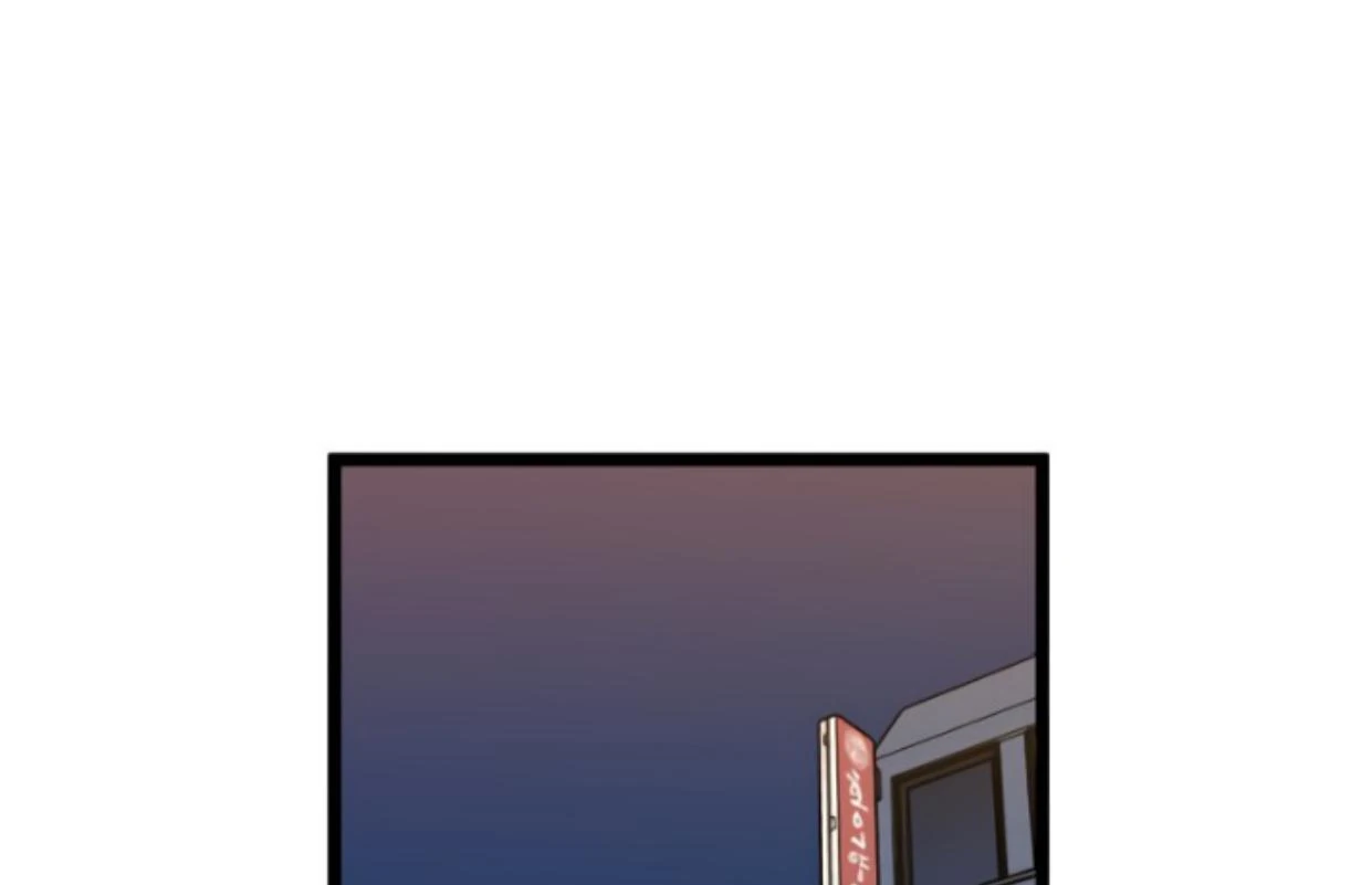 Homeless Chapter 200 Gambar 80