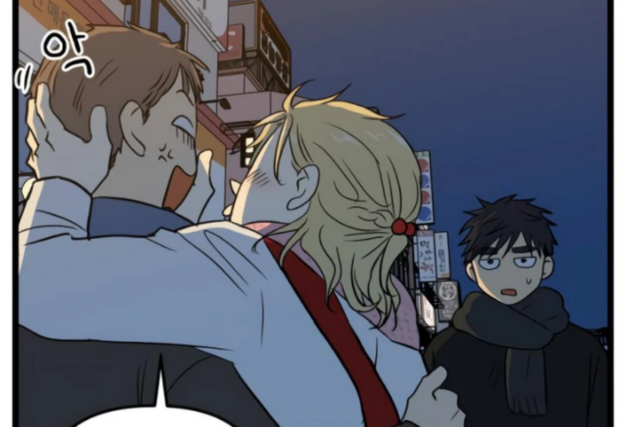 Homeless Chapter 200 Gambar 92