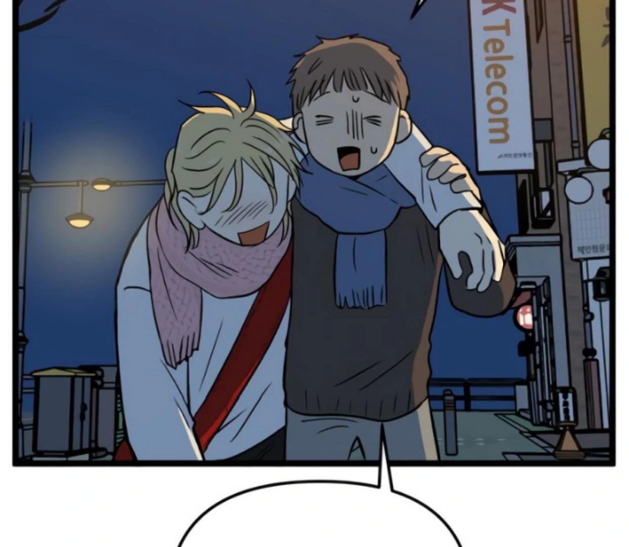 Homeless Chapter 200 Gambar 95