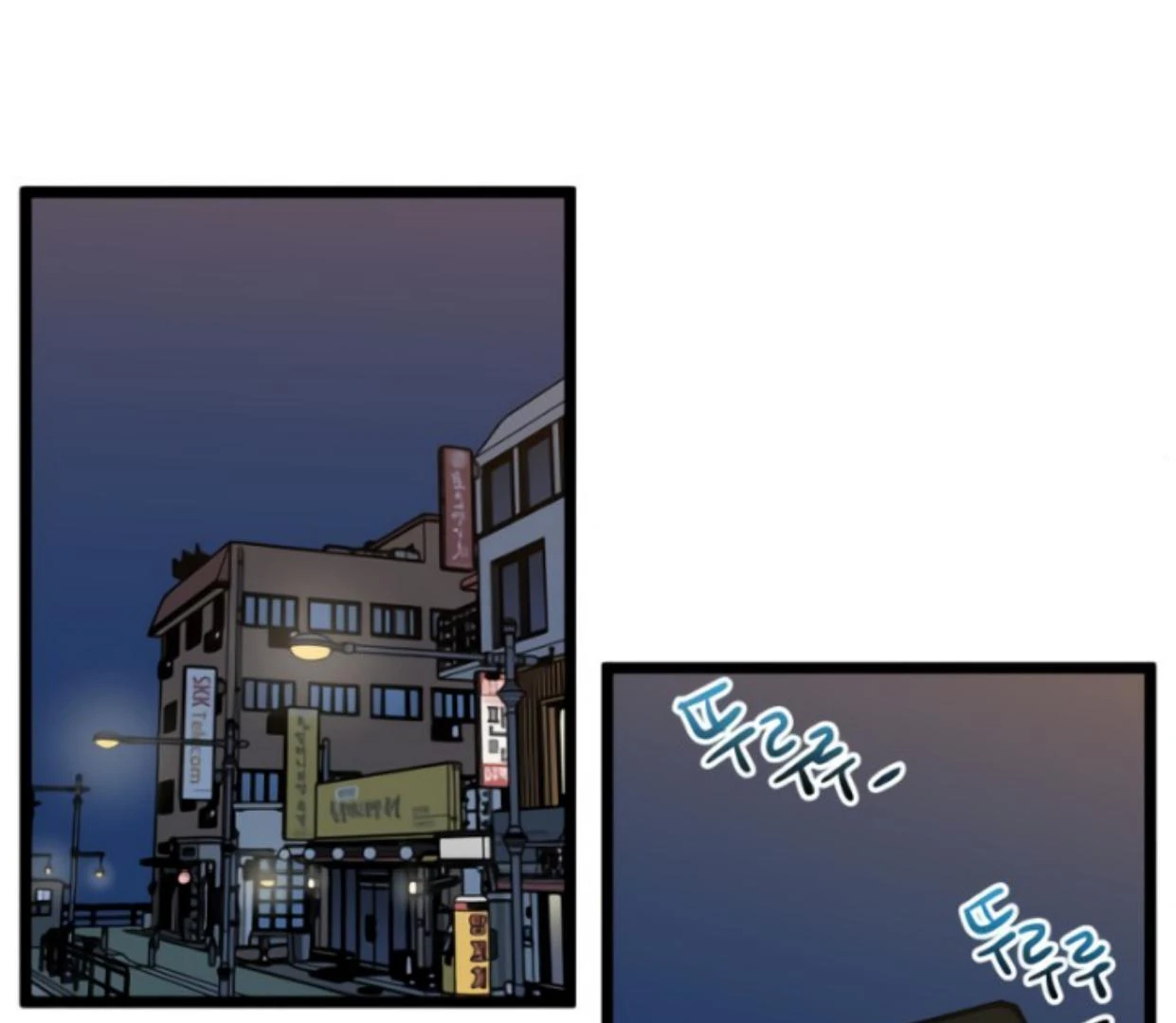 Homeless Chapter 200 Gambar 98