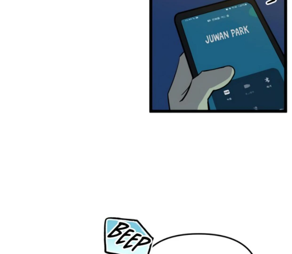 Homeless Chapter 200 Gambar 99